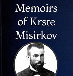 Memoirs of Krste Misirkov