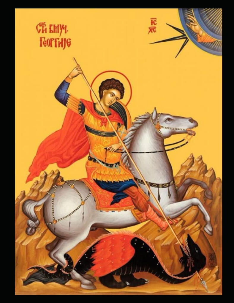 Notebook - Cover Saint George